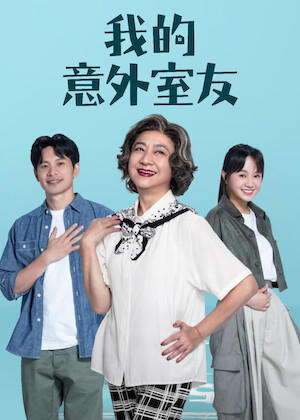 black mini dress korean movie My Black Mini Dress