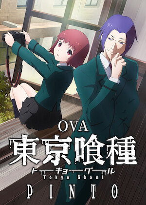 OVA 東京喰種トーキョーグール ［JACK］ [Blu-ray] w17b8b5 OVA 東京喰種トーキョーグール【JACK】Blu-ray - マーベラス