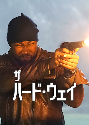 2 ガンズ 映画 ブルーレイ 2 Guns