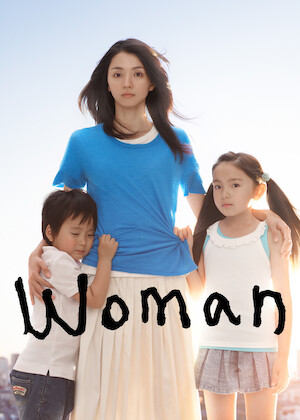 anone﻿を観﻿る | Netflix