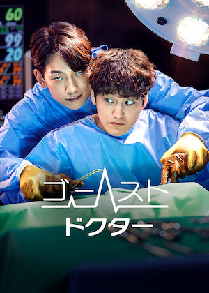 刑務所のルールブック DVD－BOX2／パク・ヘス,チョン・ギョンホ