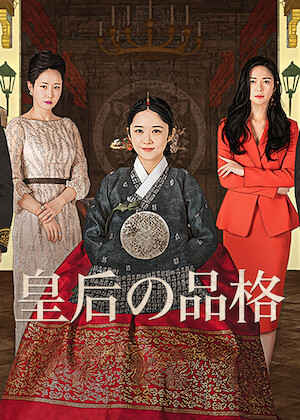 愛しの金枝玉葉 DVD-BOXI Amazon.co.jp: レスリー・チャン ボクらはいつも恋してる!/金枝玉葉 2
