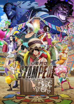 ワンピース THE MOVIE エピソード オブ チョッパー プラス 冬に咲く
